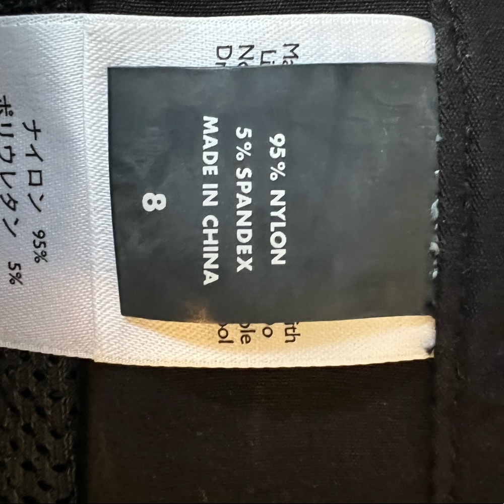 Eddie Bauer Cargo Skirt - Size 8 - Picture 9 of 9